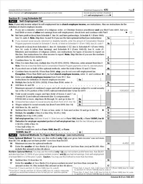 Irs Form 1040ez Form Resume Examples