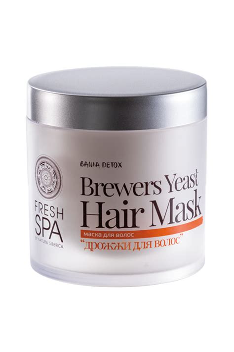 Wrap your hair with a towel dipped in warm water. Brewer's Yeast Hair Mask