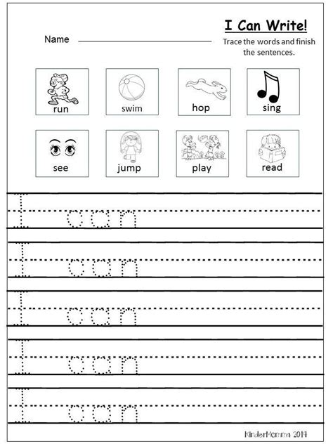 First Grade Writing Worksheets Free Printable Expert Essay Writers