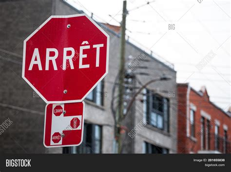 Quebec Stop Sign Image And Photo Free Trial Bigstock
