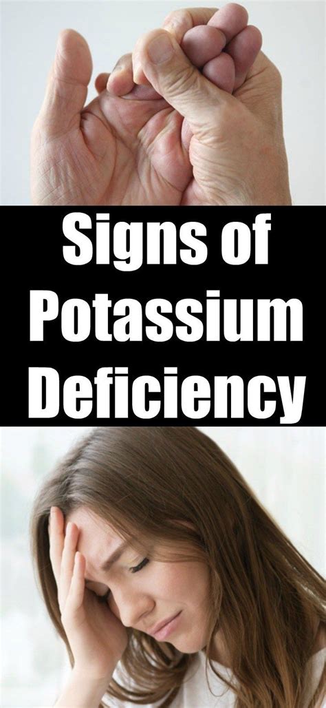 here 7 signs of potassium deficiency you should not ignore potassium deficiency potassium