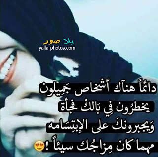 Check spelling or type a new query. صور حب وعشق , خلفيات غرام رائعه - عالم ستات