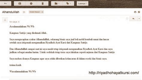 ayat kursi-riyadhohayatkursi.com-Alhamdulillah-sedekah-infaq-zakat