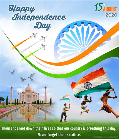 20 Best India Independence Day Greetings Wallpapers And Wishes