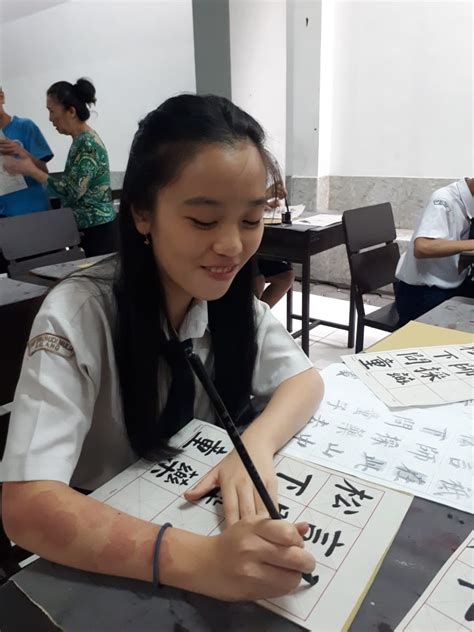 Manuskrip yang hanya tinggal 240 muka surat ini kemudiannya dibeli oleh voynich sendiri. Shufa atau seni kaligrafi China | Bina Budimulia