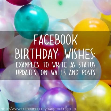 Balloons With The Words Facebook Birthday Wishes Examples To Write As