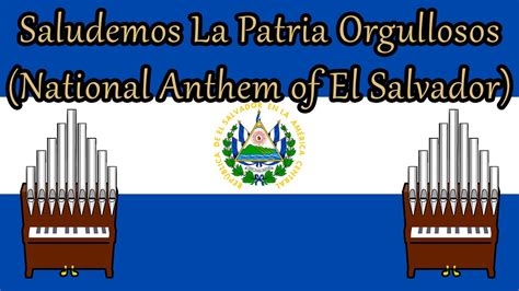 El Salvador National Anthem Lyrics