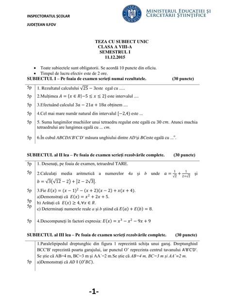 Teza Matematica Clasa A 8 A Sem 1