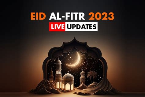 Eid Ul Fitr 2023 Uk