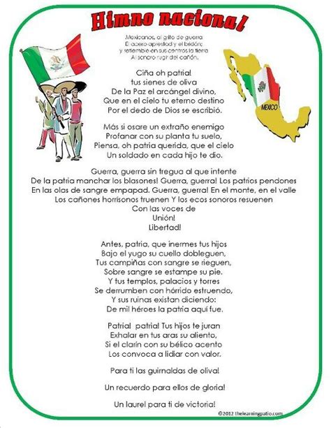 Himno Nacional Mexico Actividades De Lectura Preescolar Actividades