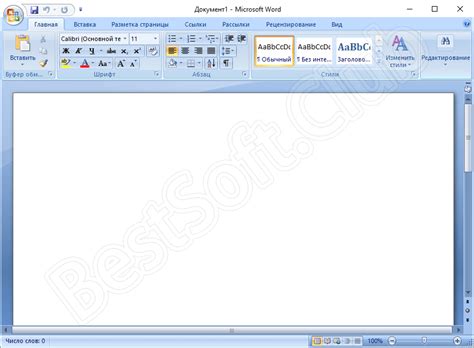 Microsoft Office 2007 скачать для Windows 10 бесплатно на русском