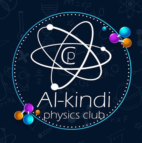 Today Is A Very Special Day In The Al Kindi Physics Club Facebook