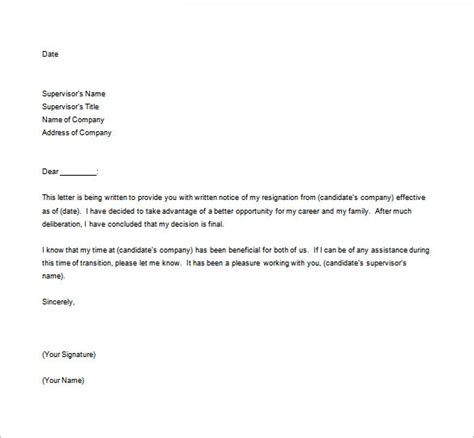 company resignation letter   job offer guatemalago