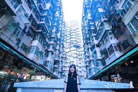 Hongkong 2019 D02 Yik Cheong Building Monster Building Hellosihui