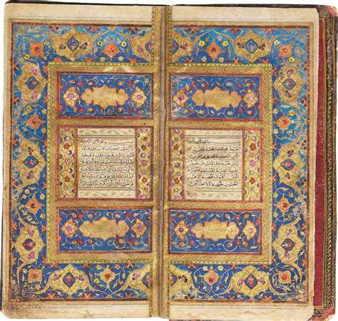 an illuminated qur an india 19th century the shakerine collection calligraphy in qur ans