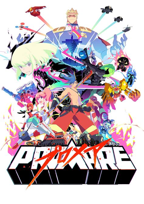 Promare Phone Wallpapers Wallpaper Cave
