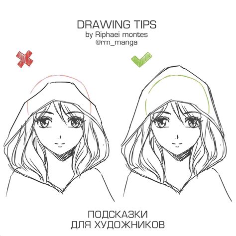I've retrieved an idea amazon.com: girl with hoodie drawing - Google Search | Drawing tips, Art tutorials, Art sketches