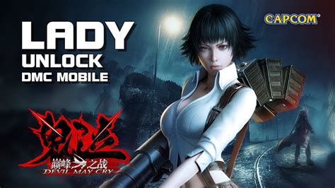 Devil May Cry Mobile Lady Unlock Gameplay Final CBT Android On PC F P CN YouTube