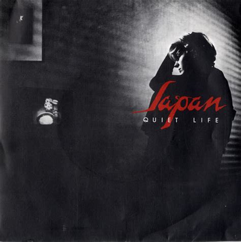Japan Quiet Life UK 7" vinyl single (7 inch record) (44714)