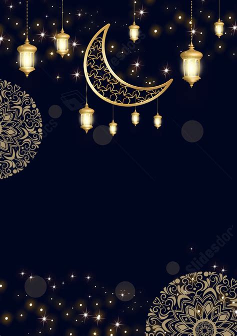 Moon With Textured Ramadan Design Page Border Background Word Template
