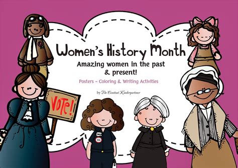 Womens History Month Printables