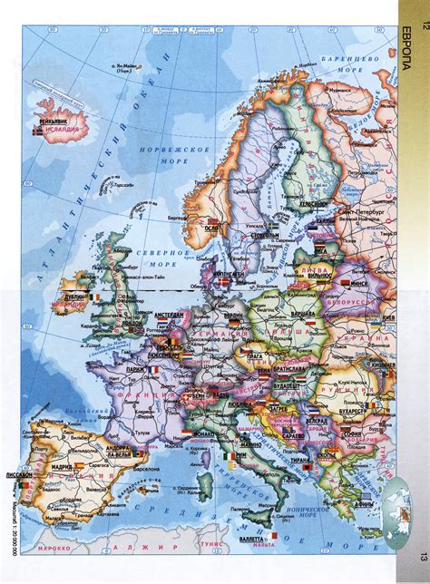 National borders shown, excluding borders of disputed regions (but kosovo exists as an invisible svg object which can be styled separately from serbia); Maps of Europe and European countries | Political maps ...