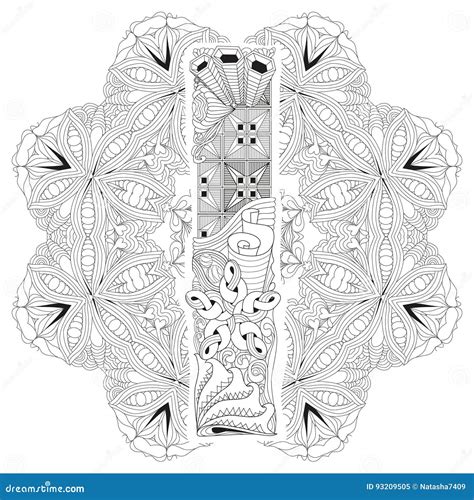 Mandala Con La Letra I Para Colorear Zentangle Decorativo Del Vector