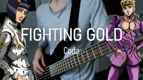 Fighting Gold Coda Anime Cover Youtube