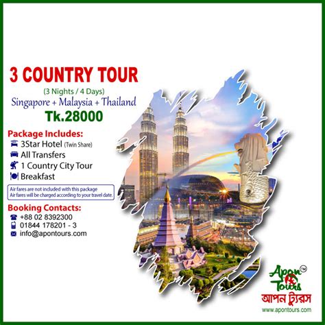 We offers cheap & exclusive malaysia tour & travel holiday packages at premio travel & tours (pvt) ltd.luxury malaysia packages, malaysia songkran water festival thailand 2019 holiday travel & tour package. Tours and Travels in Bangladesh | Package Tour | Dhaka ...