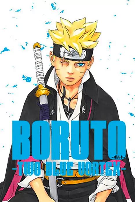 Boruto Two Blue Vortex Manga Série Manga News