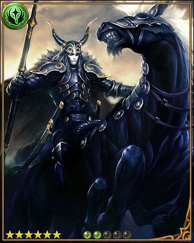 Odin - Granblue Fantasy Wiki