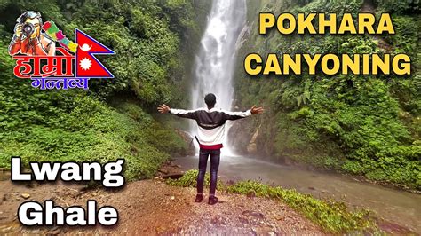 Pokhara Canyoning Kudi Waterfalls Netural Beauty Of Nepal Most