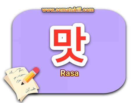 9 Nama Rasa Dalam Bahasa Korea