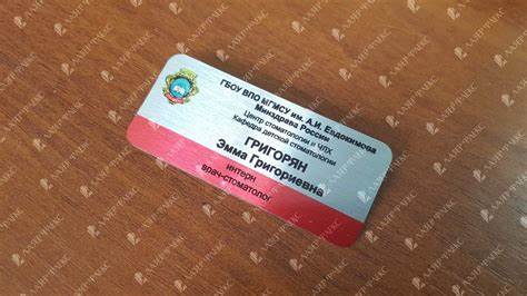 Отзывы диеты медиков