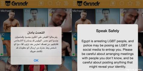 Egypts Gay Community Under Fire From Local Authorities Huffpost