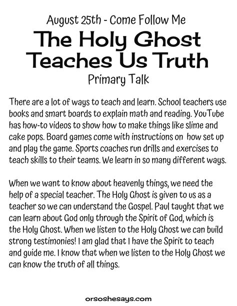 Primary Talk Come Follow Me August Topics Primary Talks Holy Ghost