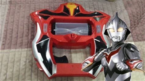 Ultraman Nexus Henshin Sound Effect On Dx Geed Riser Youtube