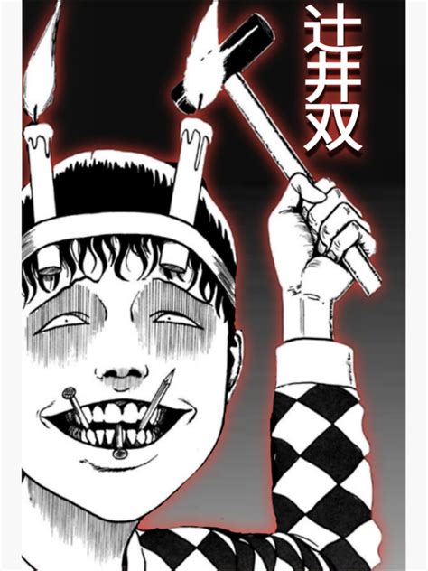 Soichi Junji Ito Sticker For Sale By Bilardidanielle Redbubble