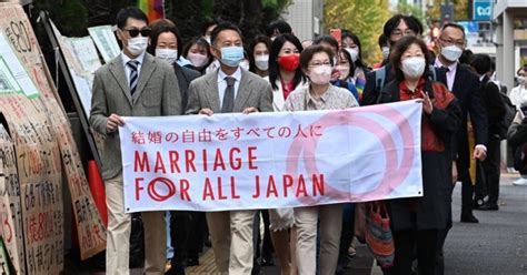 Tokyo Court Rules Same Sex Marriage Ban Not Unconstitutional R