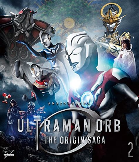 Ultraman Orb The Origin Saga Episode 1 『ウルトラマンオーブ The Origin Saga』次回