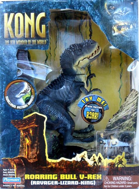 King kong vs v rex toy movie clip español подробнее. Toys and Stuff: Playmates - #660050 Roaring Bull V-Rex