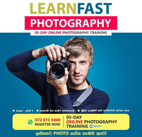5 Day Online Photography Training Academy Of Photography Coursenet