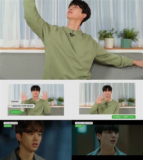 잘생겨서 숨막히는 기분이 이런걸까?00:40 좋은 생이었다.01:18 나빌레라 채록이 많이 사랑해주세요#송강 #songkang #나빌레라 #실물직캠 ■ namooactors official web. `나빌레라` 송강, 발레리노 연기↑...우아한 발레 포즈 포착 - MK ...