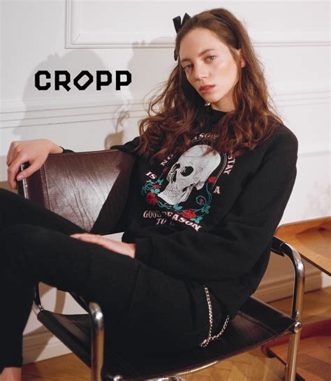 Marysia For Cropp Lookbook United For Models