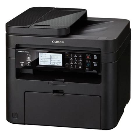 You can download driver canon mf4010 for windows and mac os x and linux here through official links from canon official website. TÉLÉCHARGER CANON MF211 GRATUITEMENT