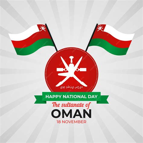 Premium Vector Flat Design National Day Of Oman