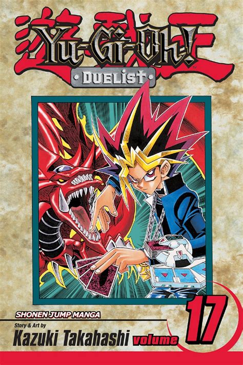 Yu Gi Oh Duelist Manga Volume 17 Yu Gi Oh Duelist Manga Volume 17