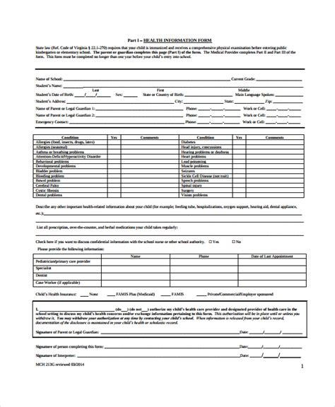 Printable Physical Exam Form Template Classles Democracy
