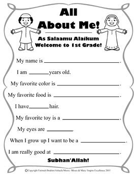 Download free all about me worksheet printable for your kids and young students. 1st Grade Islamic Theme "All About Me" Worksheet by ...