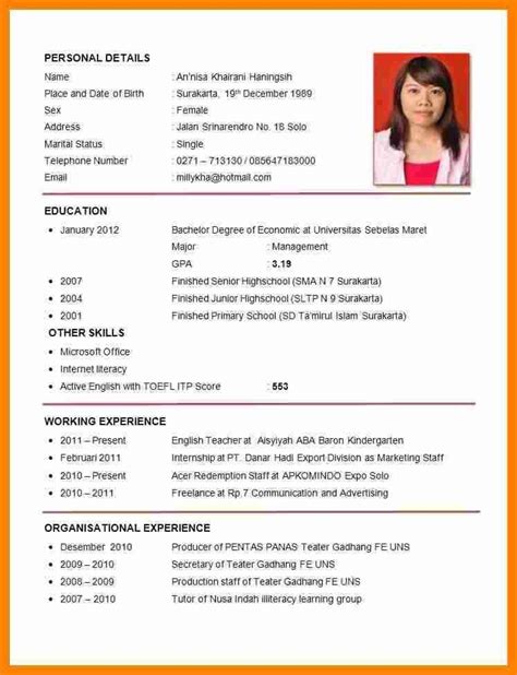 The purpose of a curriculum vitae (cv) is to provide a prospective employer with a summary of your education, employment history, skills, achievements and interests. Pin on 1-Cv Template